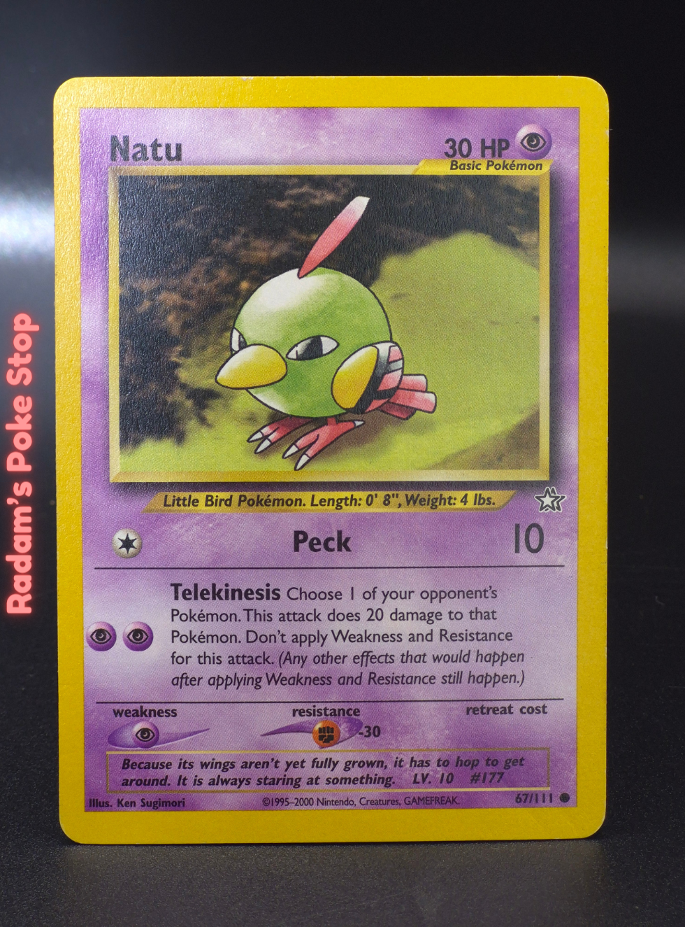 neo g 67_111 natu.png