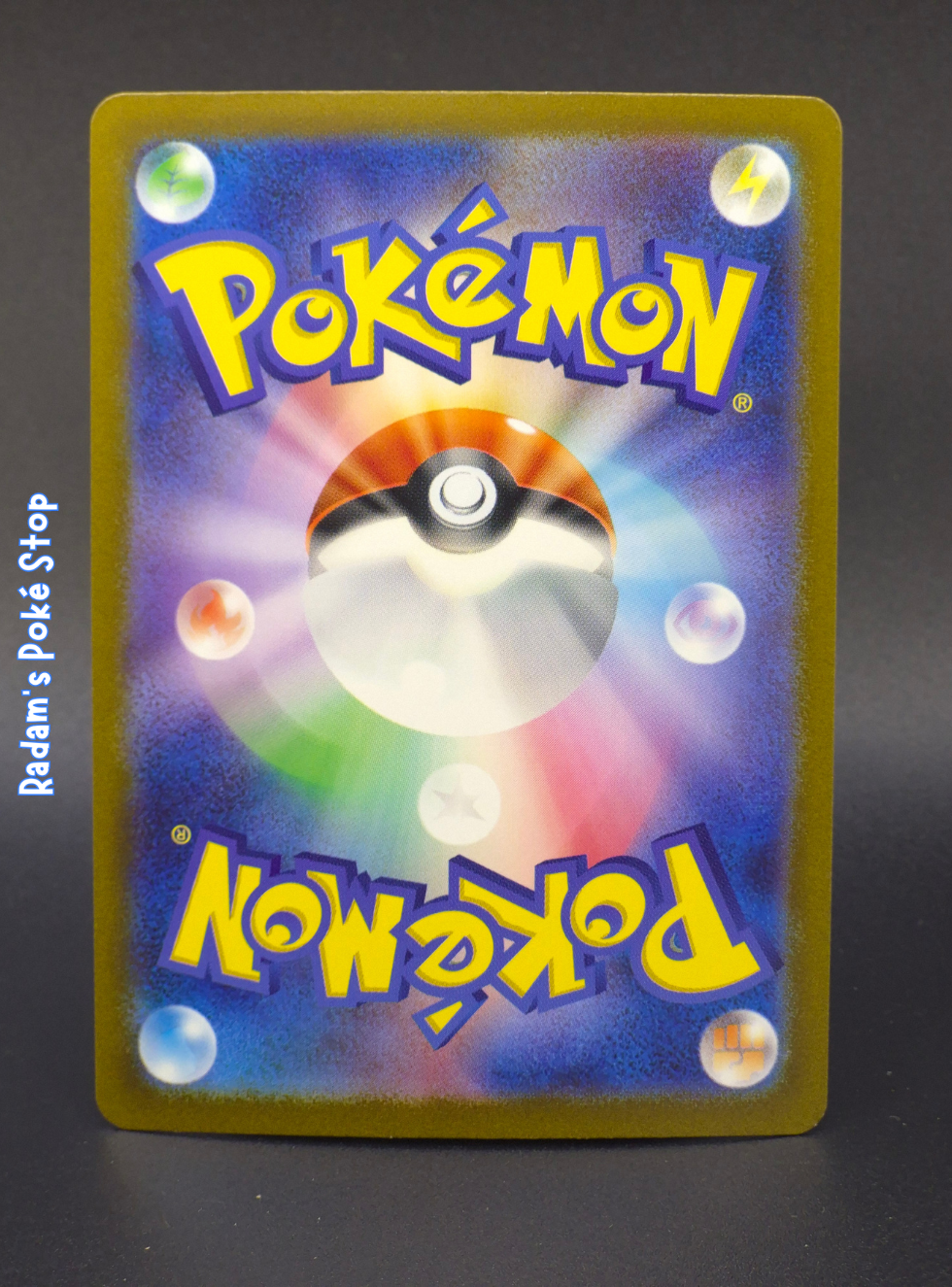 CLL 021_032 Computer Search (2).png