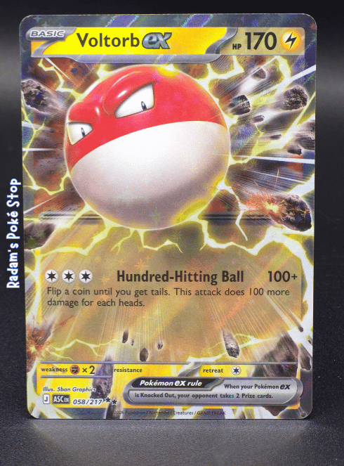 asc voltorb 058_217.png