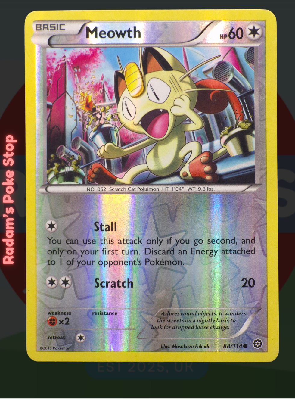 SM ST SI 88.png