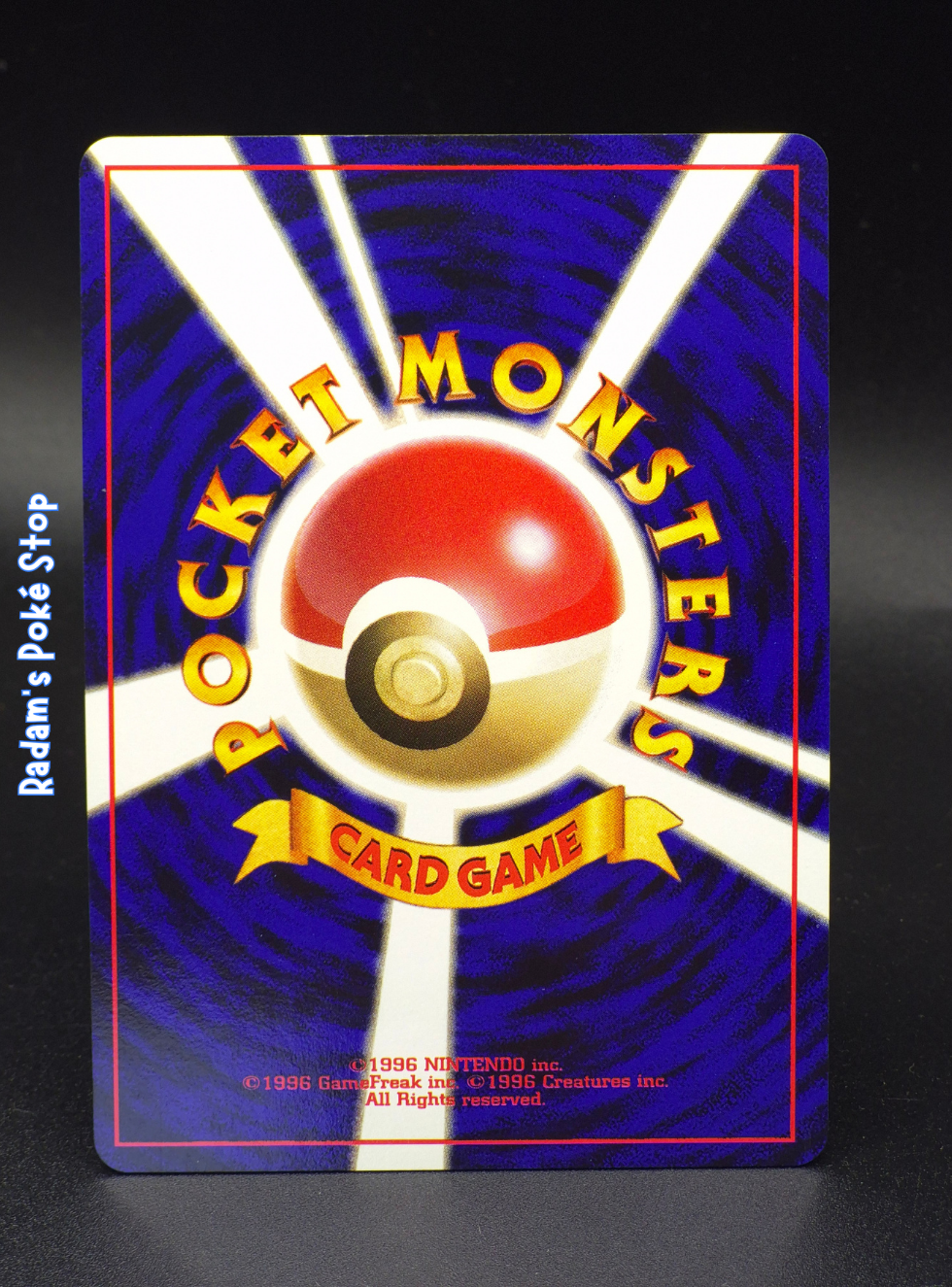 Banned Moo Moo Milk - Neo (2).png