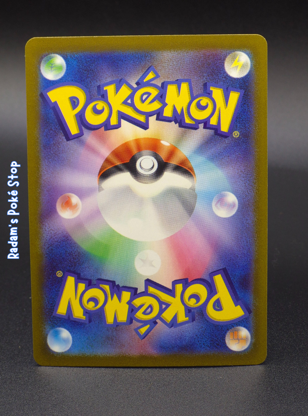 sv4a Shiny Treasure ex Toedscruel ex 019_190 (2).png