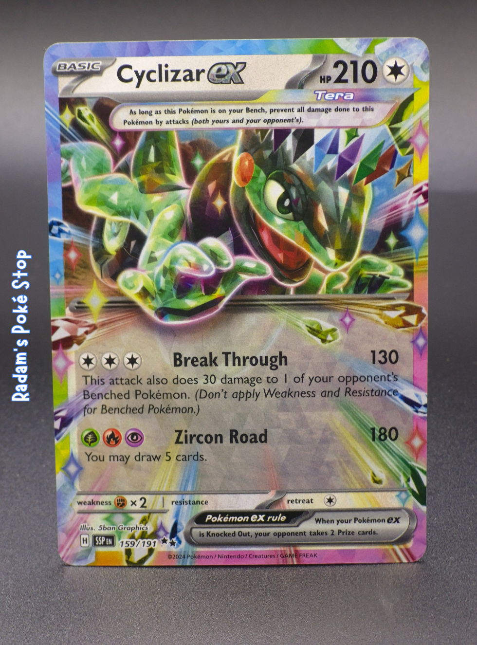 Cyclizar ex #159 Surging Sparks DR