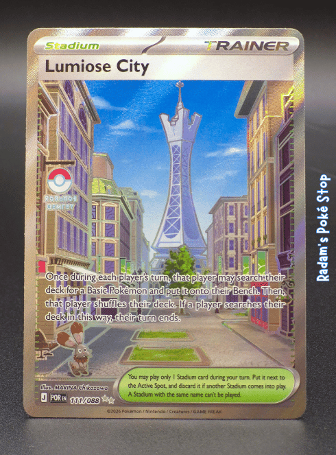 Lumiose City #111 Perfect Order UR
