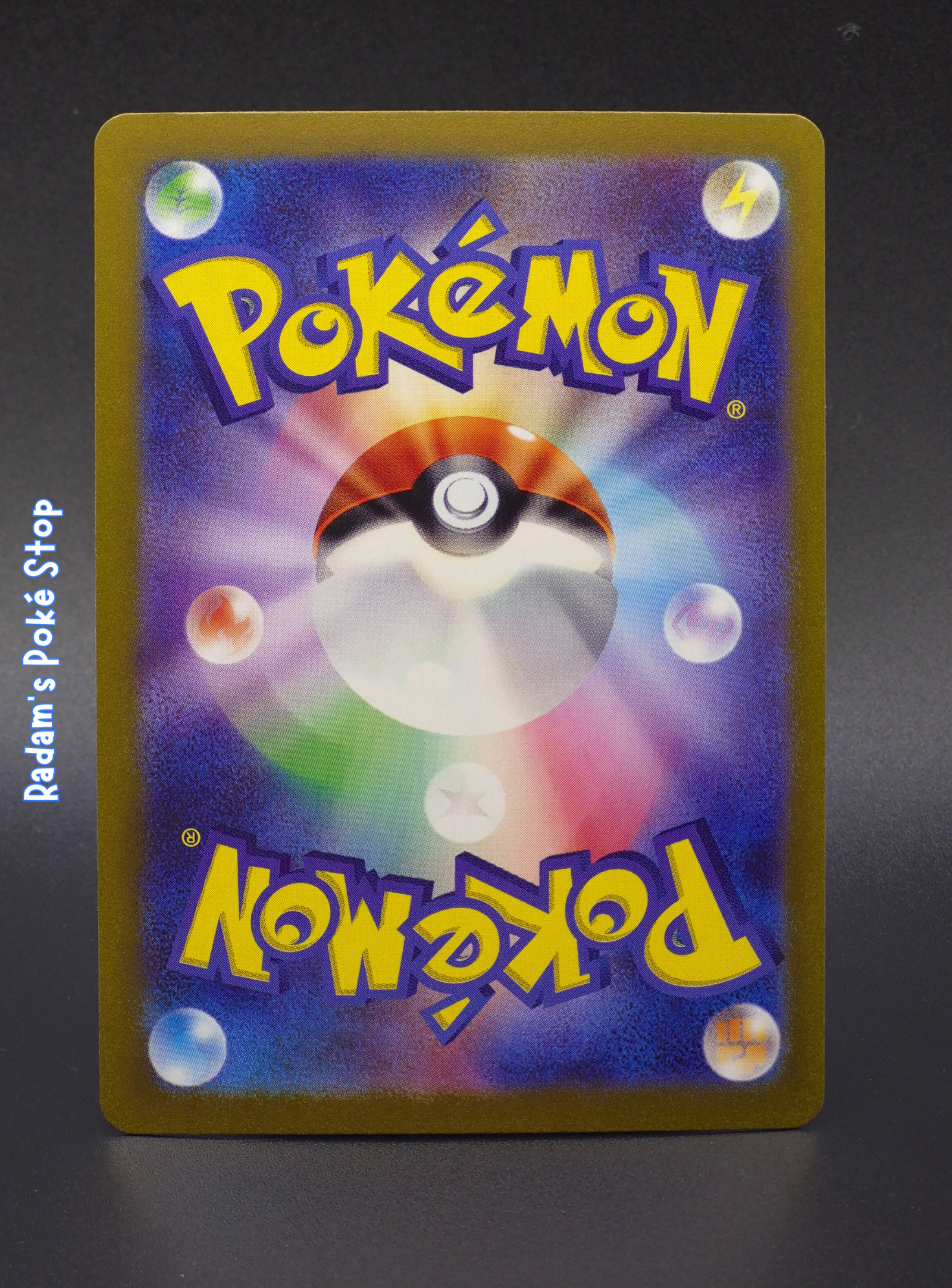 JPN sv4a Meowscarada ex 014_190 back 2.png