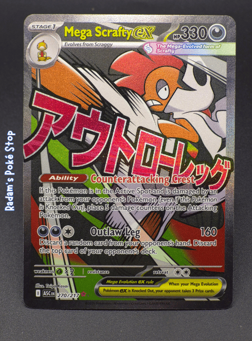 Mega Scrafty ex #270 DR Ascended Heroes MAR