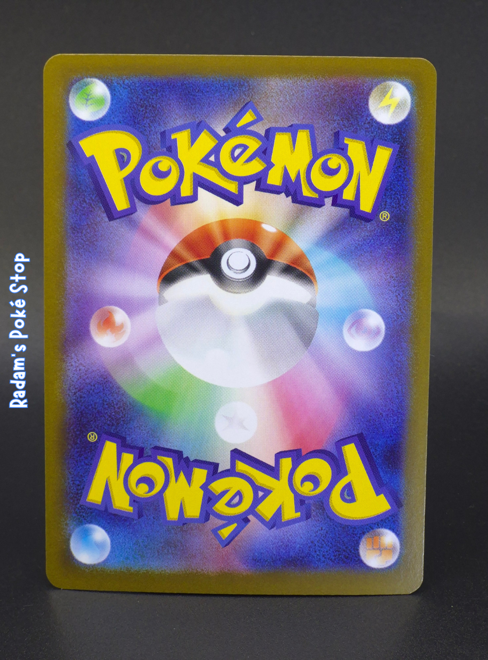 sv11w White Flare 057_086 poke ball Garbodor (2).png