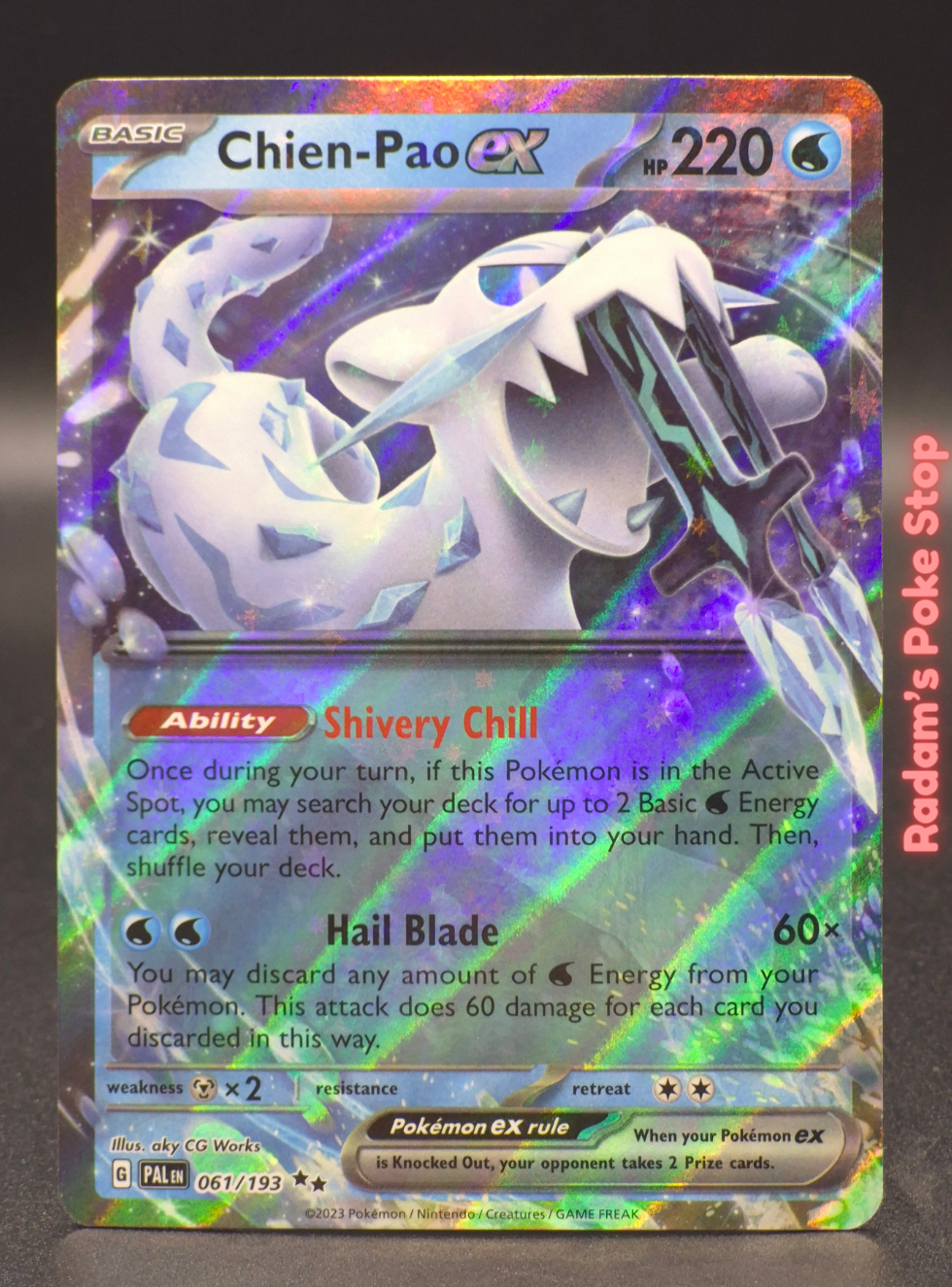 pal 061_193 chien-pao ex.png