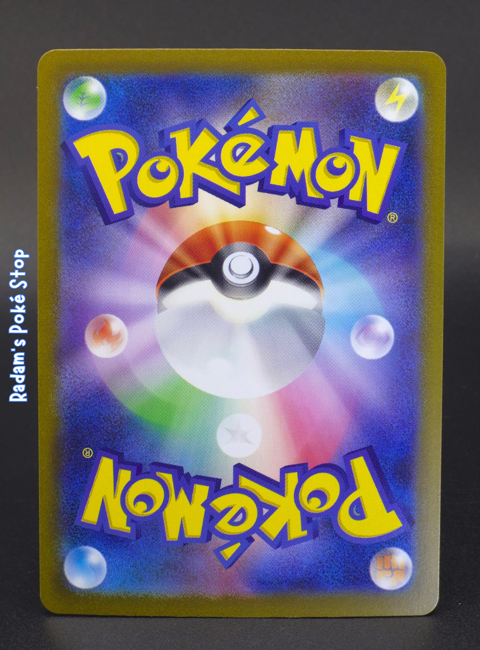 CLL 009_032 Raichu (2).png