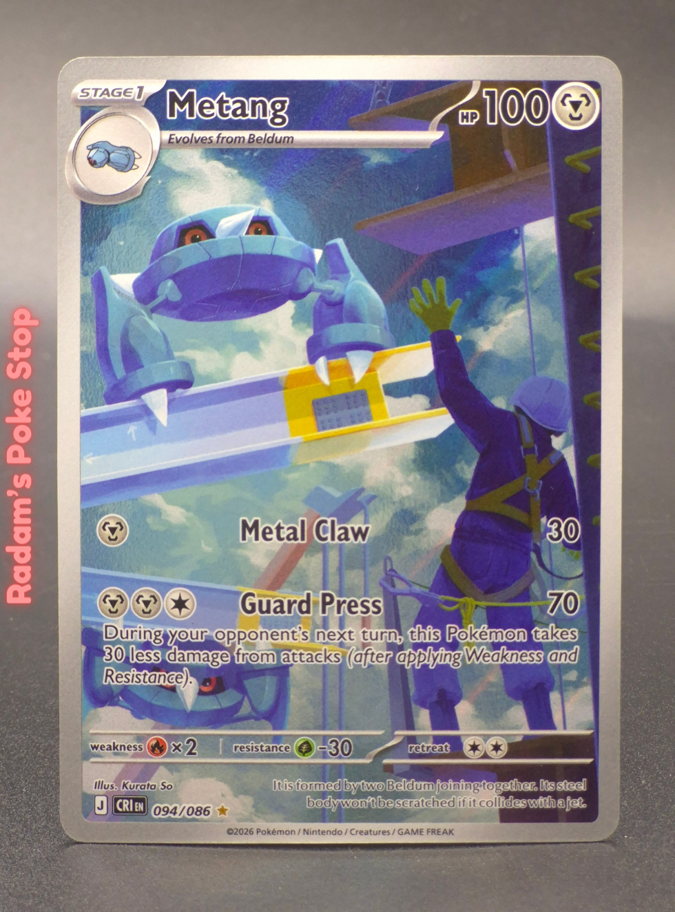 CRI 094_086 metang.png