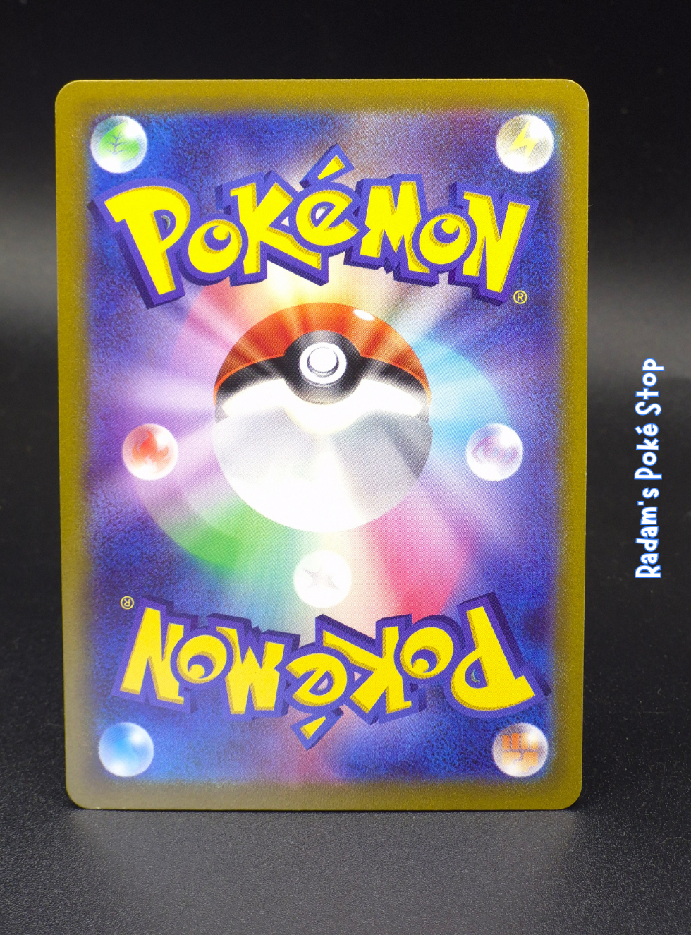 s10b Pokemon Go - Mewtwo Vstar 091_071 (2).png