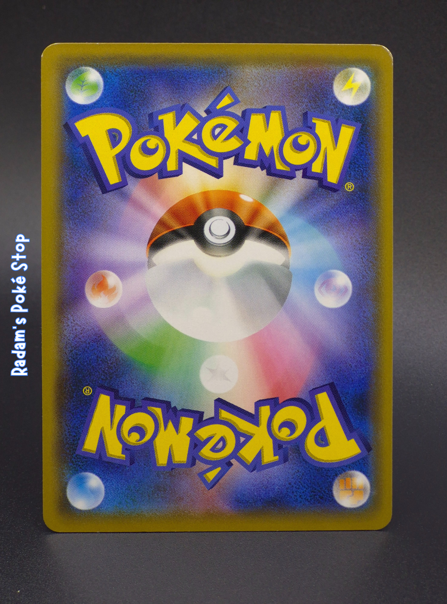 JPN smH Charizard GX 013_131  back.png