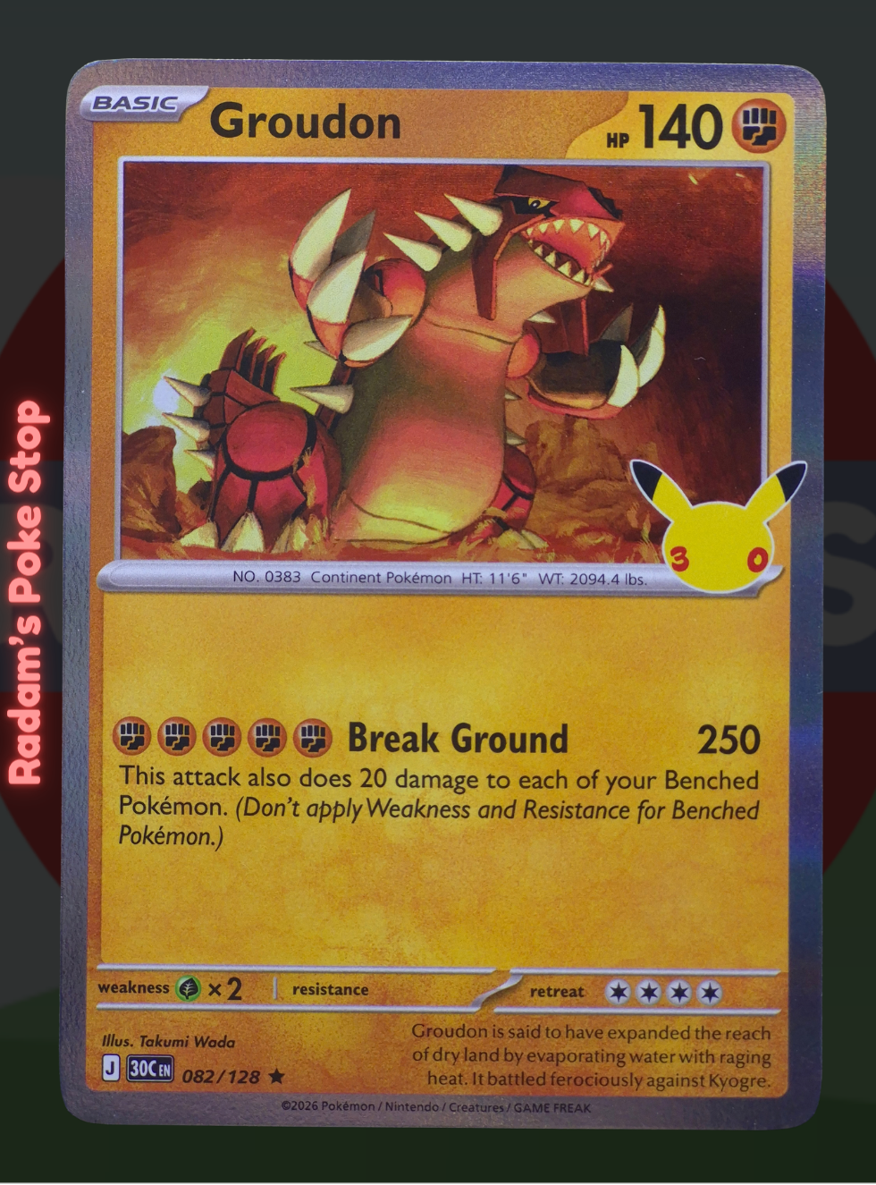 Groudon 082/128, 30th Celebrations, Holo Rare presented by Pokémon TCG. 