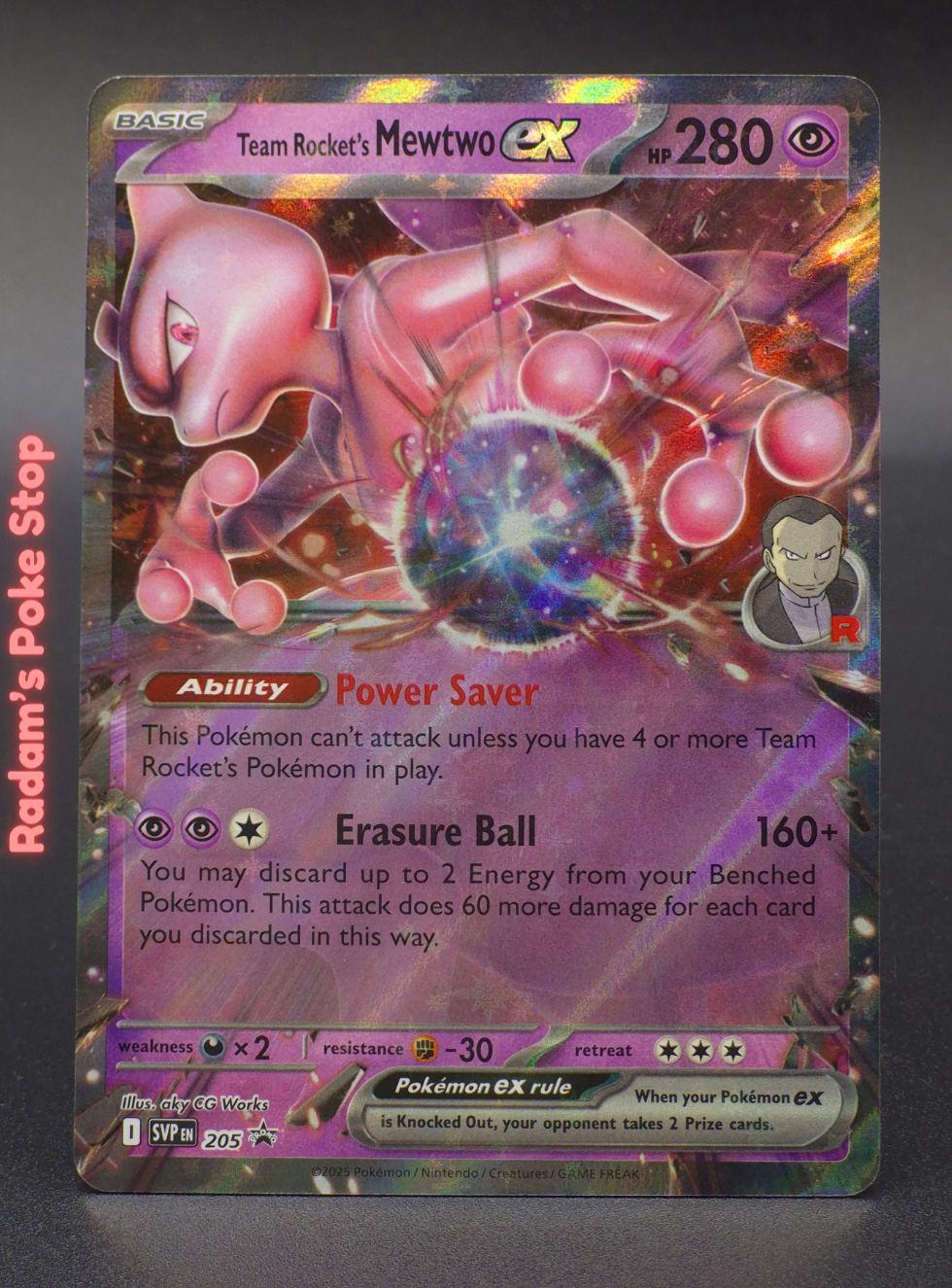 Promo SVP 205 team rocket's mewtwo ex.png