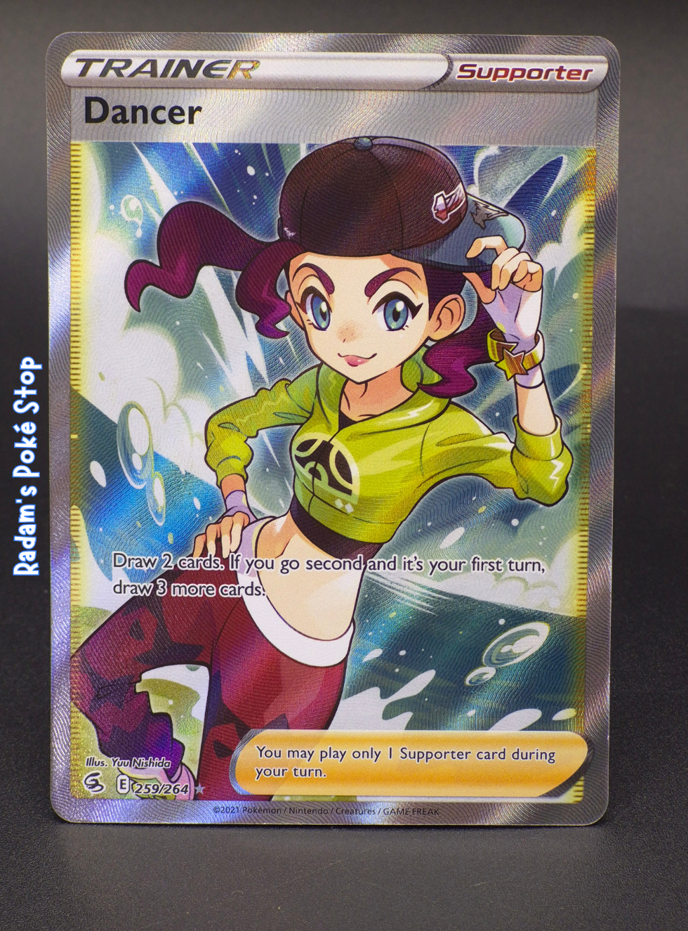 FST 259_264 Dancer.png