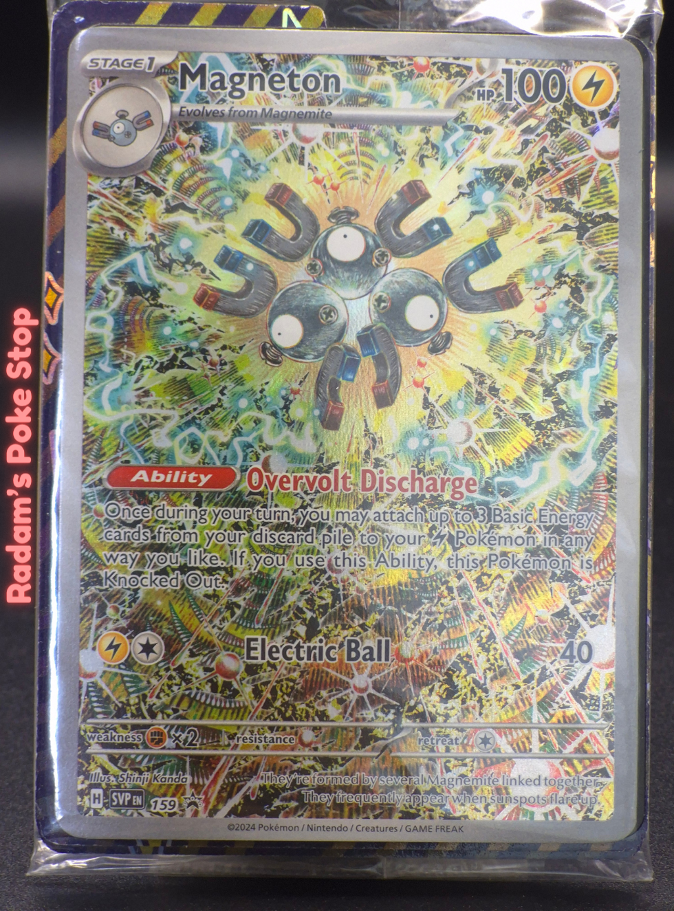 Promo svp 159 magneton sealed.png