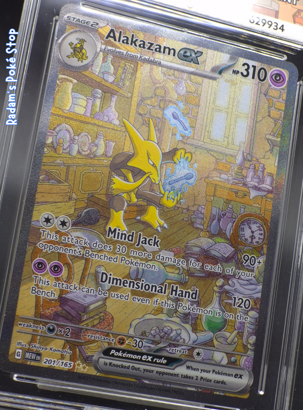 151 201_165 alakazam ex ace 10 (2).png