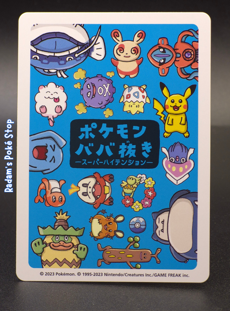 Old Maid Snorlax (4).png