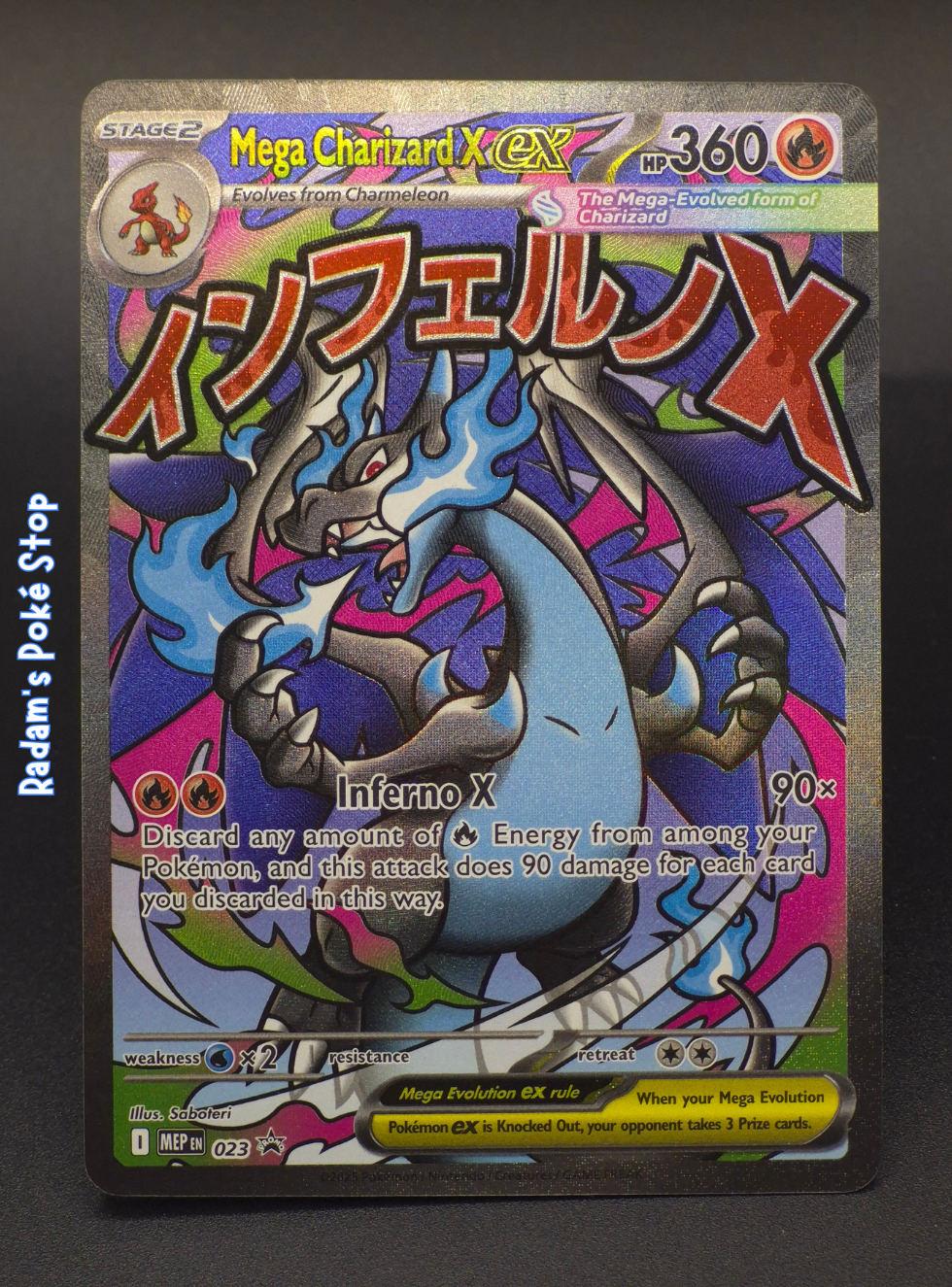mep 023 mega charizard x ex.png
