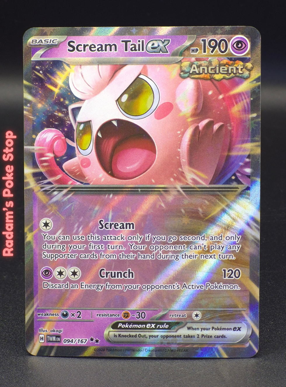 twm 094_167 scream tail ex.png