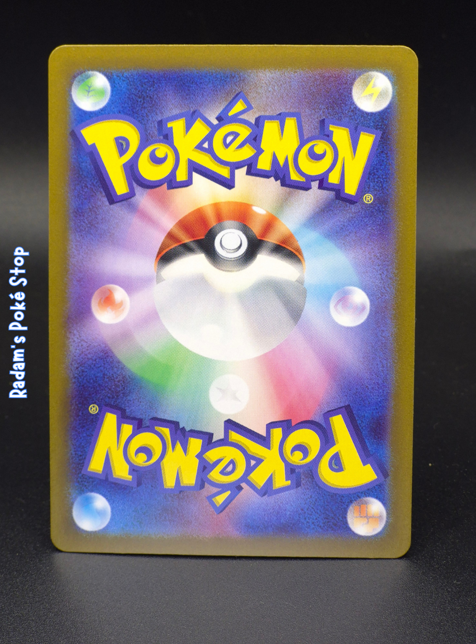 sv6 Mask of Change - Chimecho 106_101 (2).png