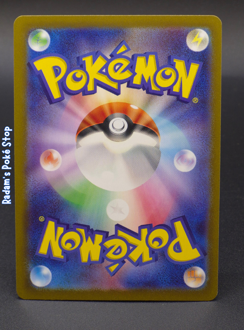 sv8a terastal festival 057_187 poke ball abra (2).png