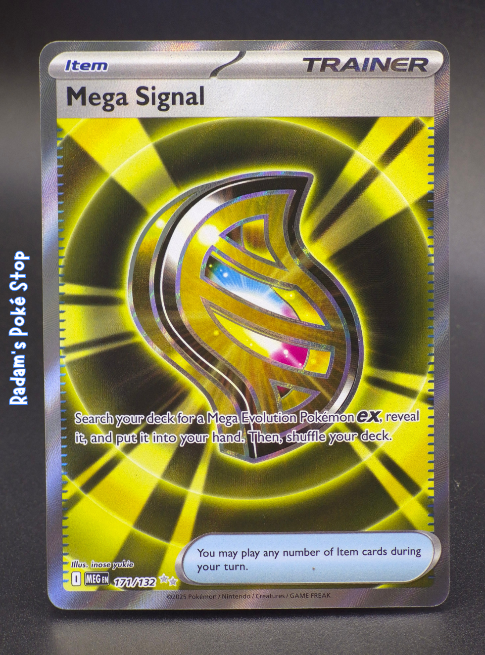 meg 171_132 mega signal.png