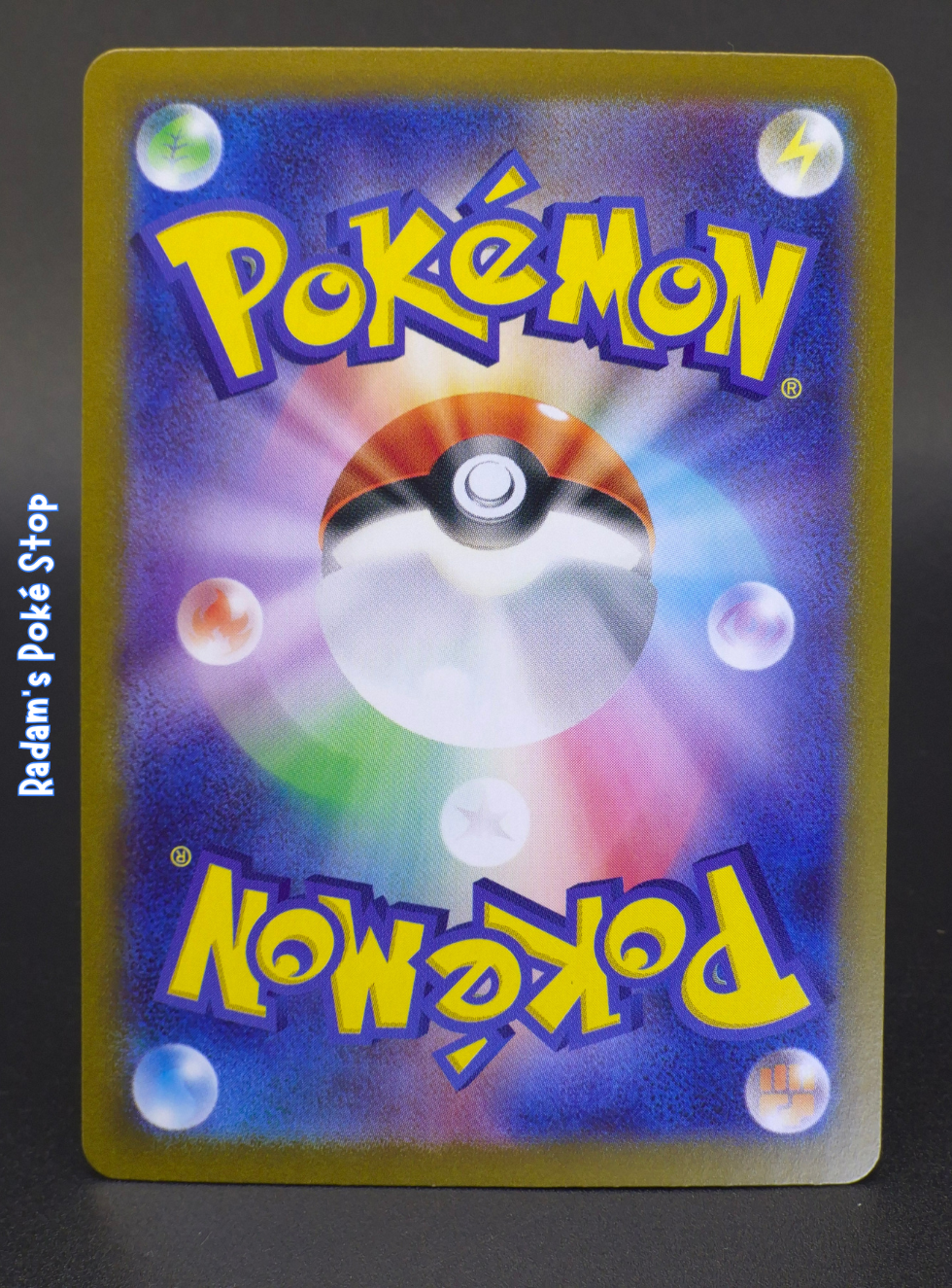 CLK 005_032 Starmie (2).png