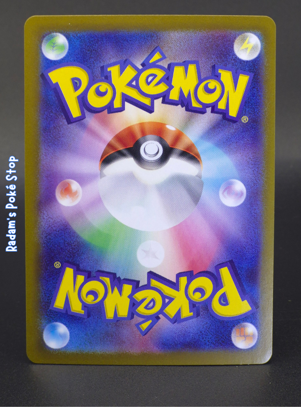 sv5m Cyber Judge 062_071 Prime Catcher (2).png