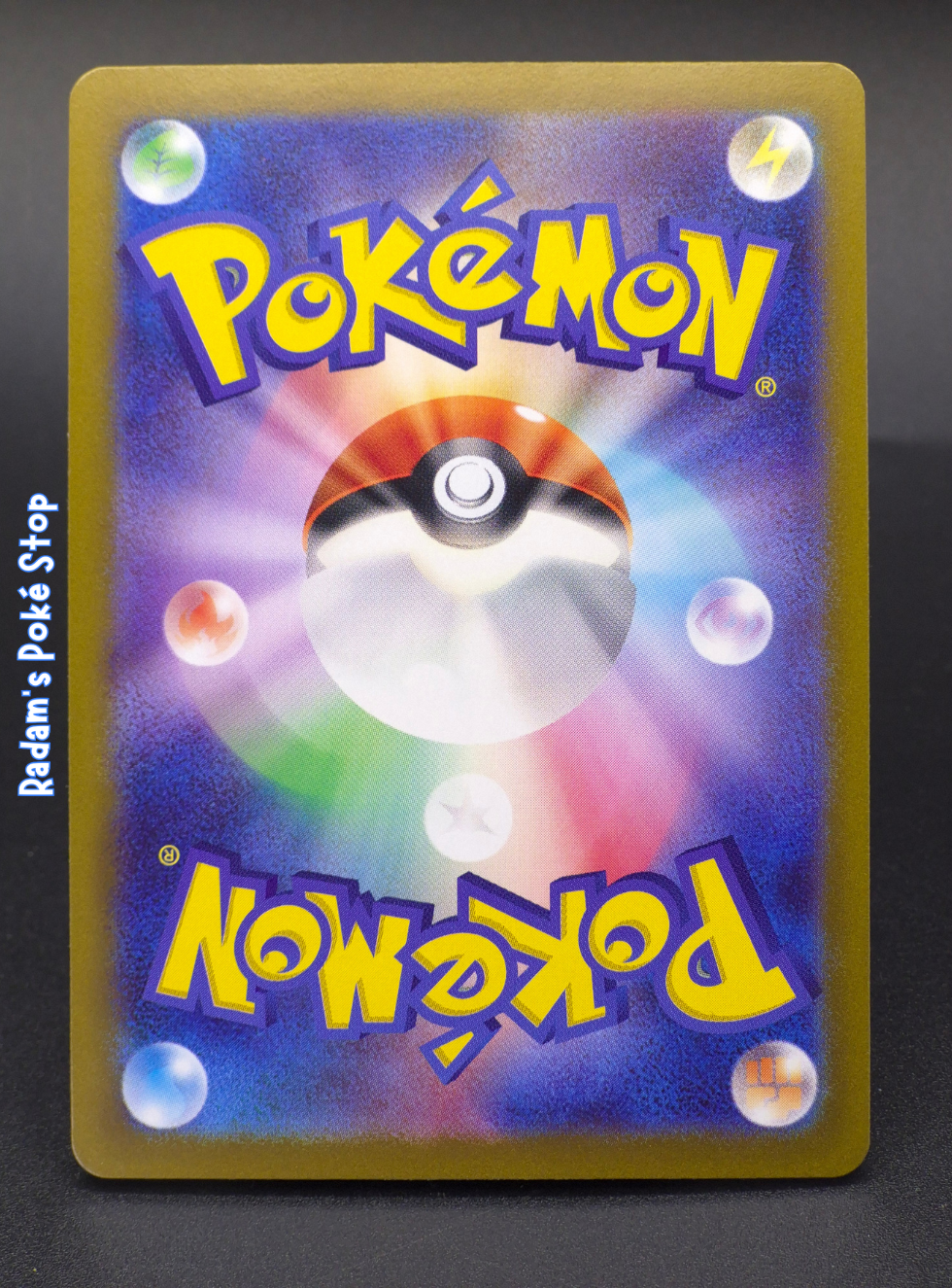 sv8a 073_187 gimmighoul (2).png