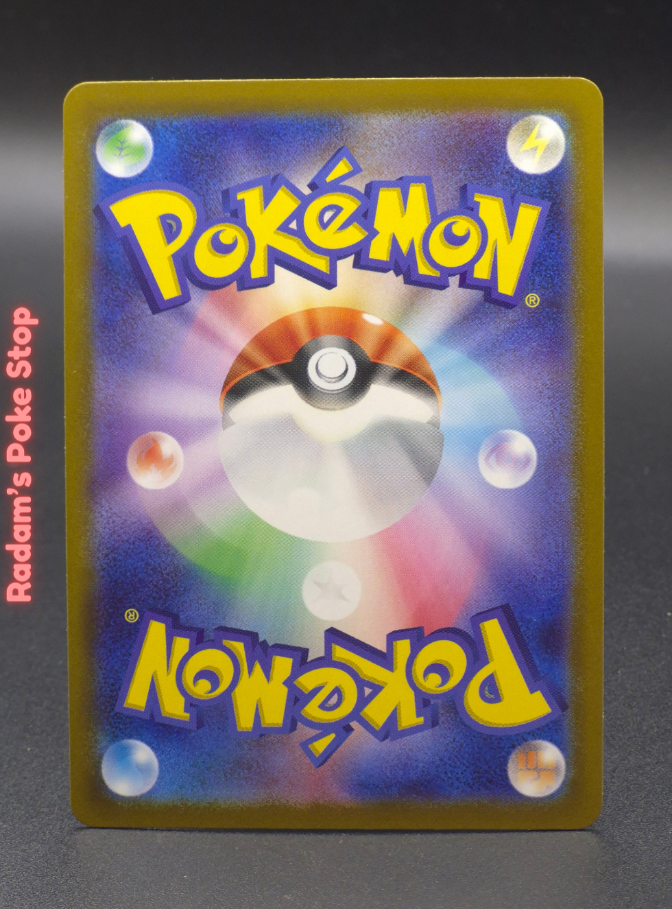 sv11w 054_086 (2).png