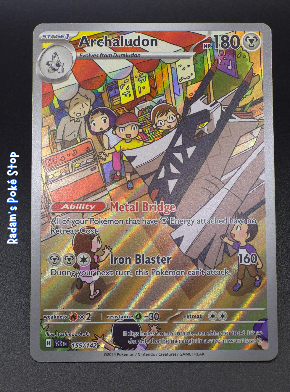 Archaludon #155 Stellar Crown IR