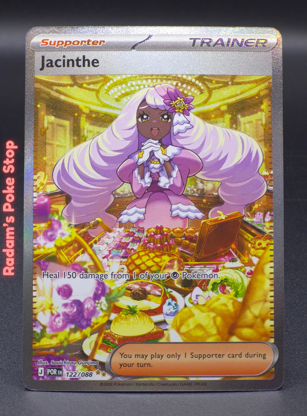 POR 122_088 jacinthe.png