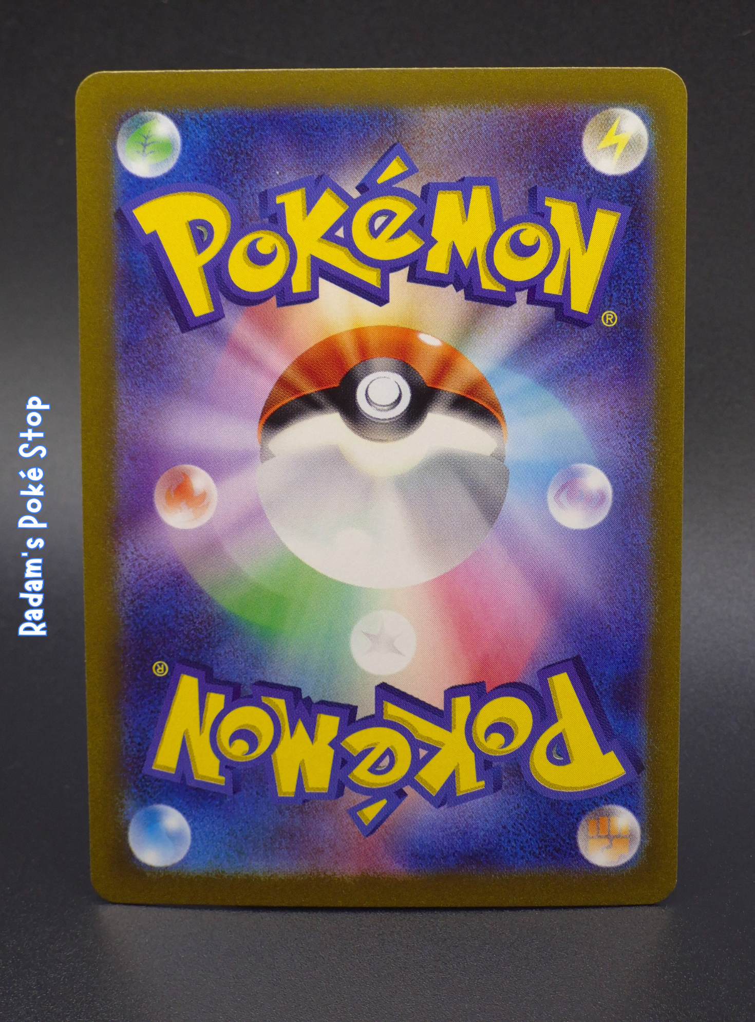 JPN sv4a Miraidon ex 071_190 back (2).png