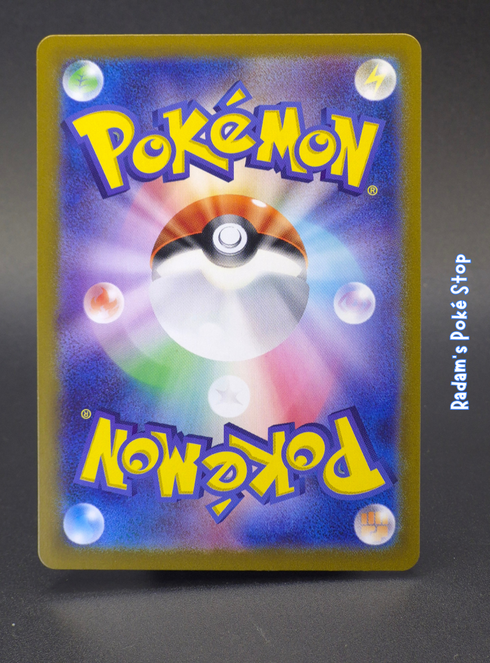 sv2a 169_165 charmeleon (2).png