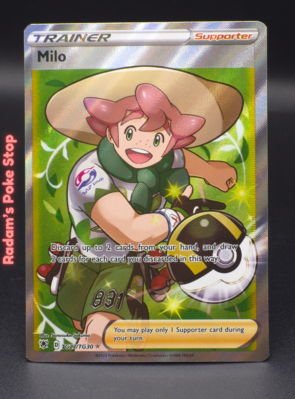 AR tg27 milo.png