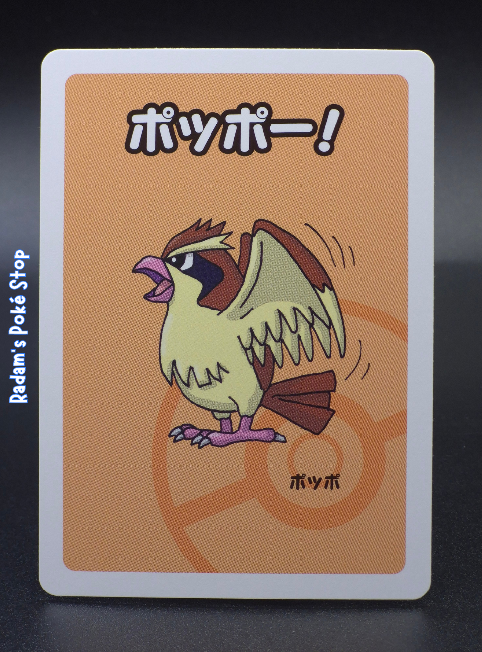 Old Maid Pidgey.png
