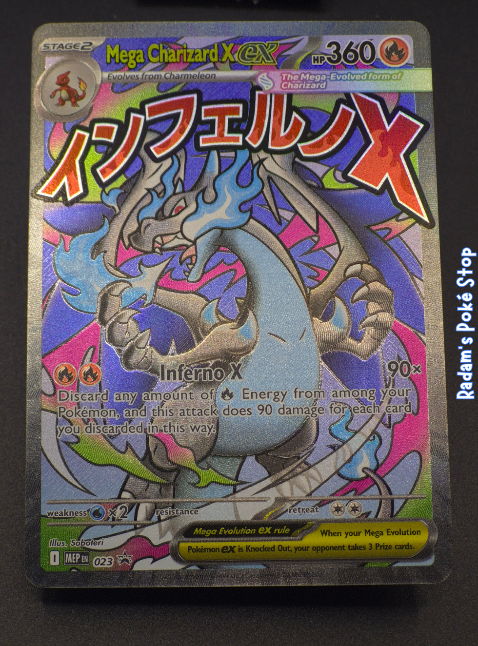 mep 023 mega charizard x ex (2).png