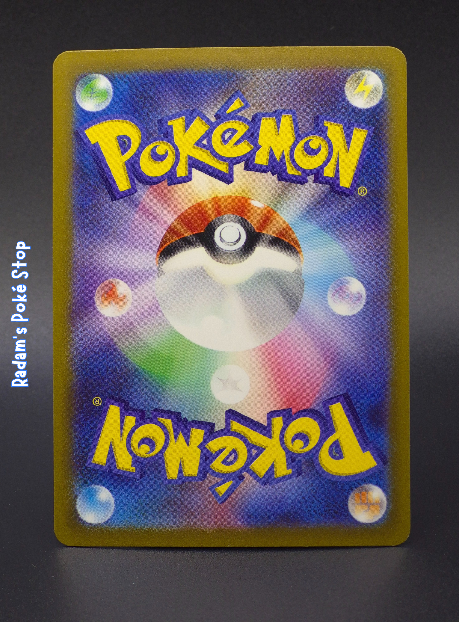 JPN sv4k Sandy Shocks ex 042_066 back.png