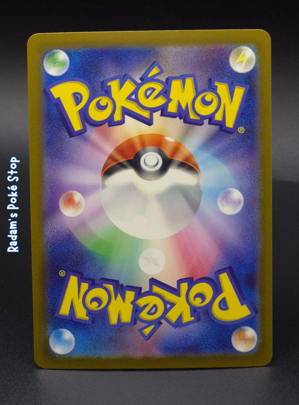 JPN sv2a 151 Bellsprout 069_165 Masterball (2).png