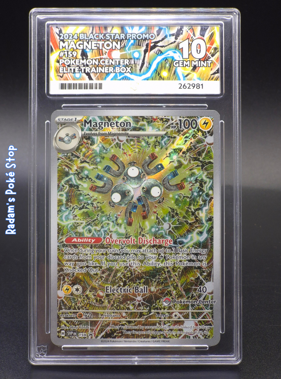 SVP 159 pokemon center magneton ace 10.png
