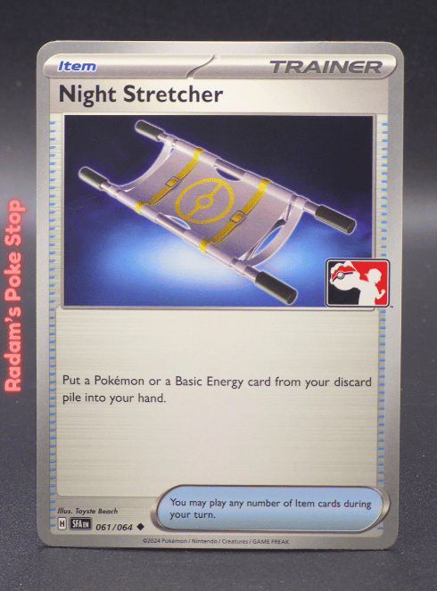 PLAY! Stamped Night Stretcher #061- prize pack exclusive