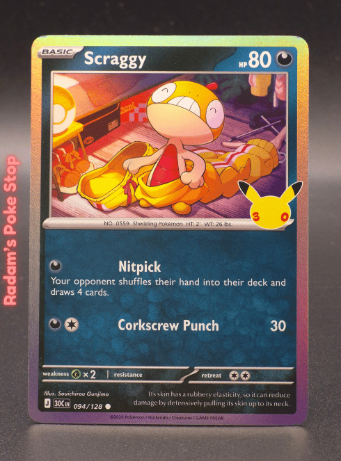 30C 094.png