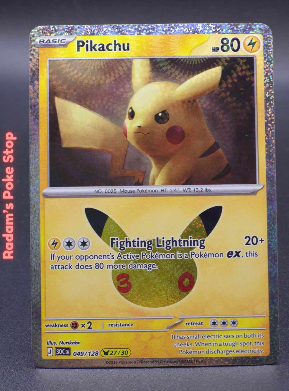 30C 27 049.png