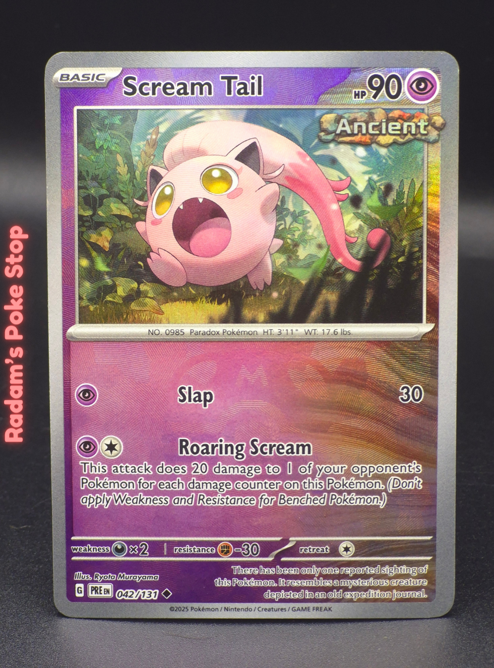 masterball pre 042_131 scream tail.png