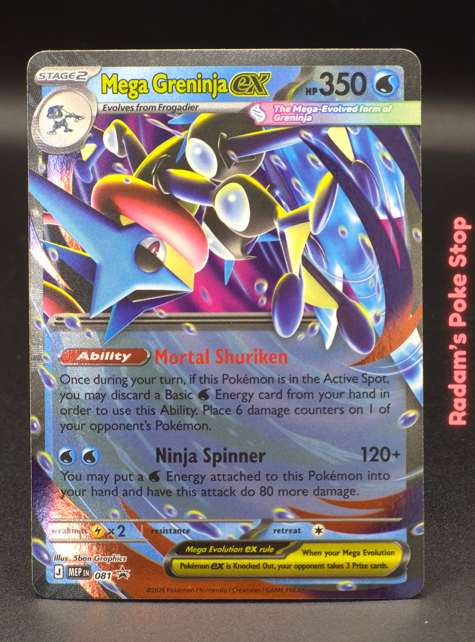 Promo mep 081 mega greninja ex.png