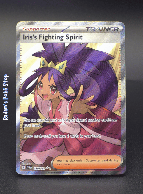 JTG 180_159 iris's fighting spirit.png