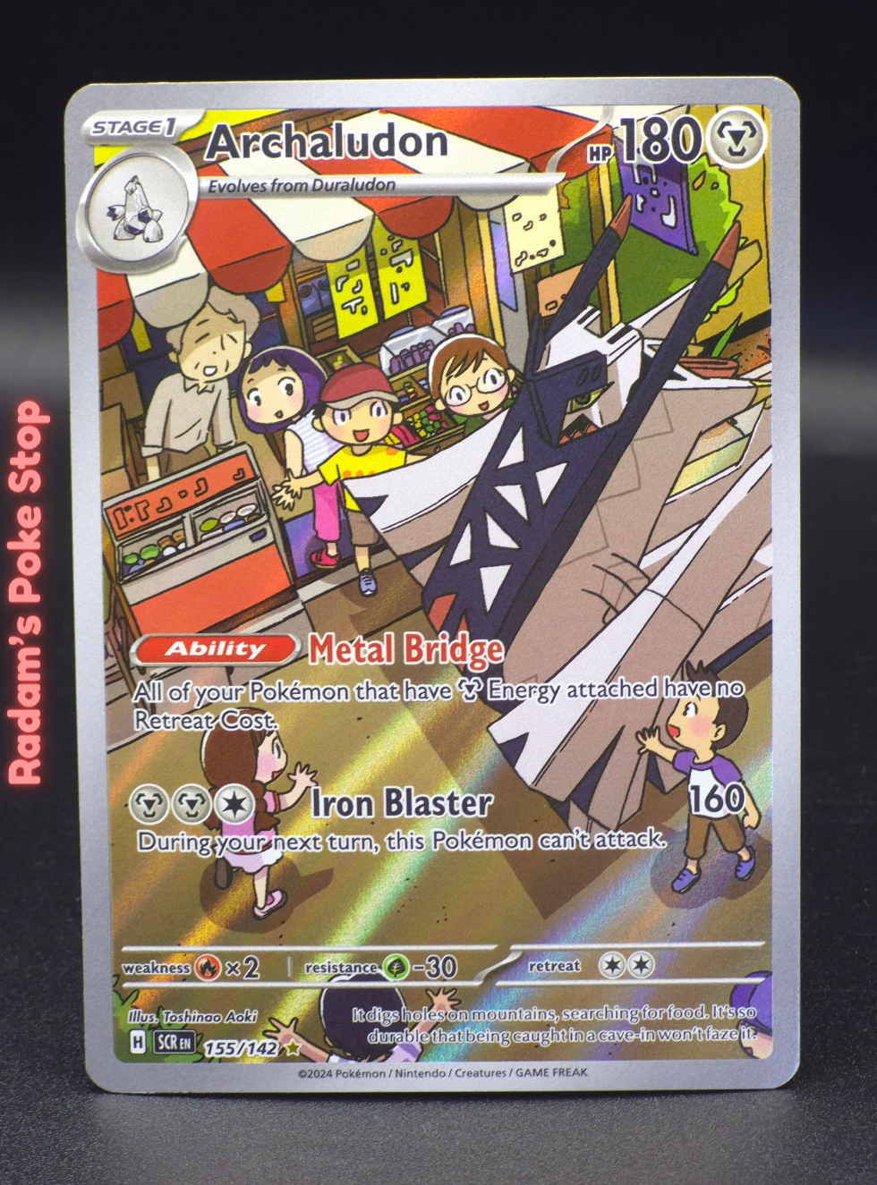 ir scr 155_142 archaludon.png