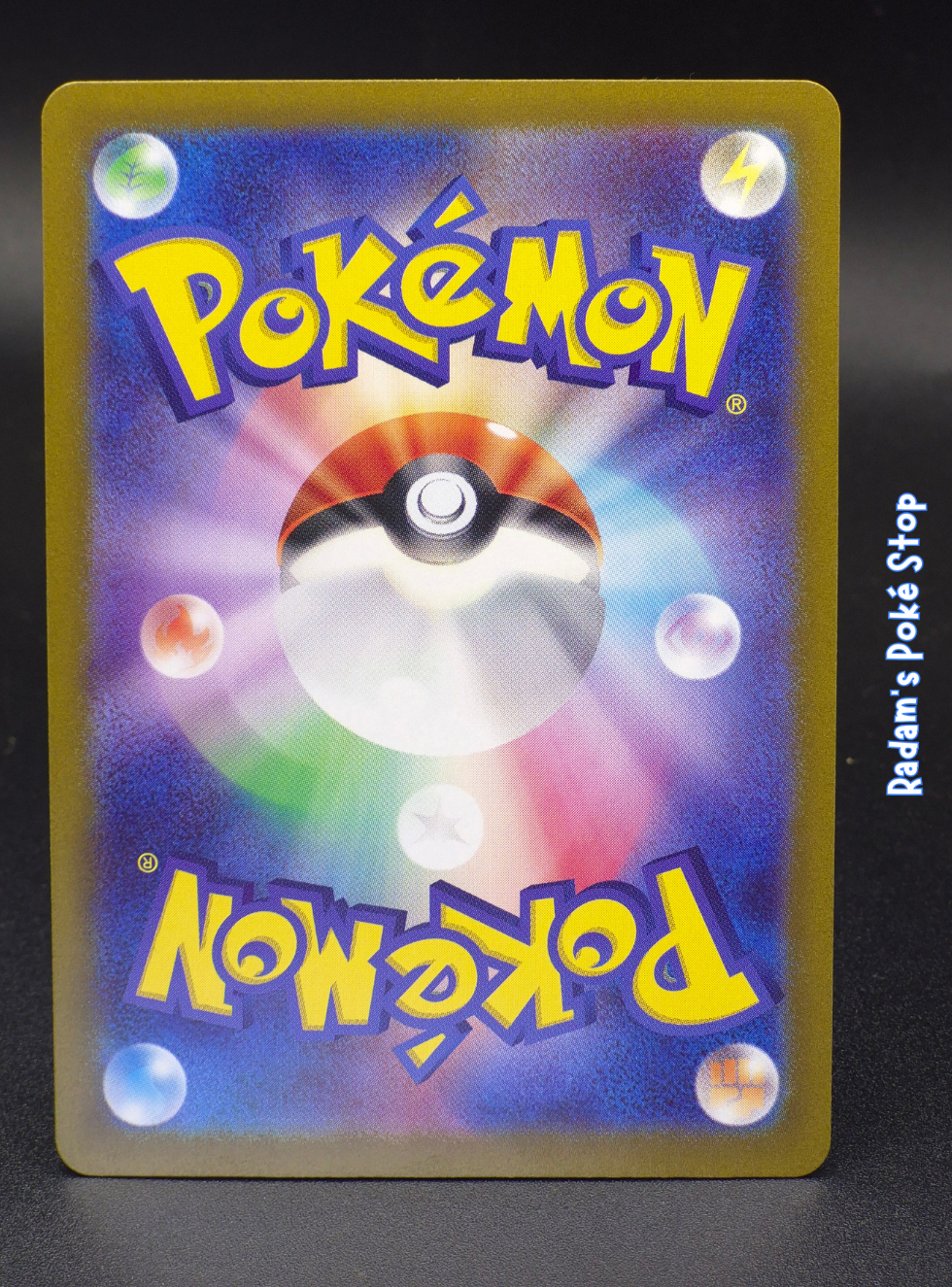 sv2a 151 Dragonair 182_165 (2).png