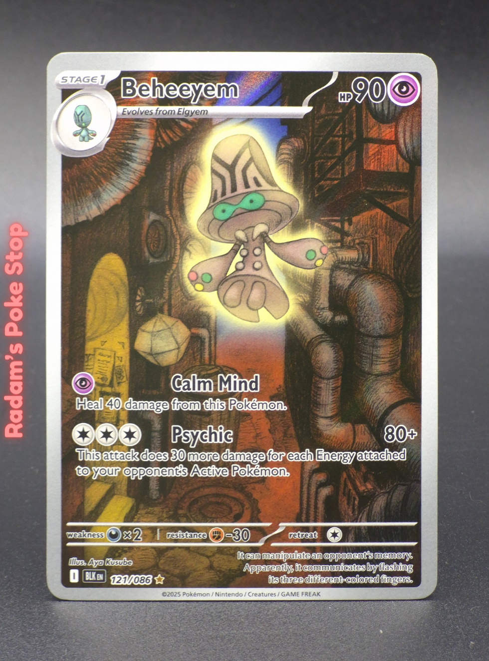 blk 121_086 beheeyem.png